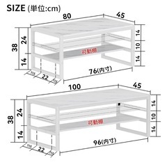 ローテーブルの画像