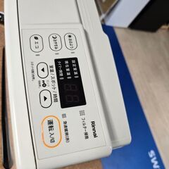 リンナイガスフアンヒーターの画像
