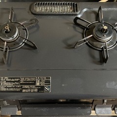 都市ガス　ガスコンロの画像