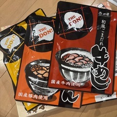 レトルトの画像