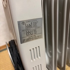 オイルヒーター　ワンシーズンの未使用　動作確認ありの画像