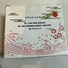 サザンオールスターズ　30周年記念の画像