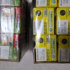 紙パックの野菜ジュース　1日分の野菜、ビタミン野菜の画像