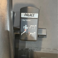 PALACE ヒップスラストマシンの画像