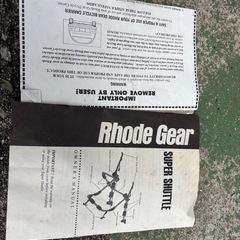 ロードギア　サイクルシャトルの画像