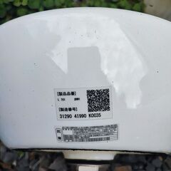 美品中古　ベッセル式　ボウル　カウンター式洗面器２個セット TOTO　L701　#nw1 の画像