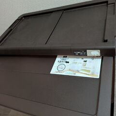 値下げ【年末に他地域へ引っ越します】カバコ収納ケース２個セットの画像