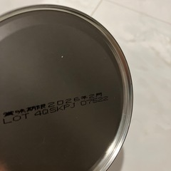 アイクレオ　粉ミルクの画像