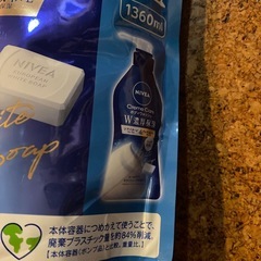 ニベア詰め替え用の画像