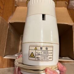 ミルミキサーの画像