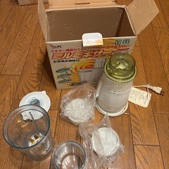 ミルミキサーの画像