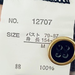 長袖 チェックシャツ(3)の画像