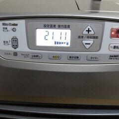 大型石油ファンヒーターの画像