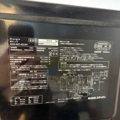 電子レンジの画像