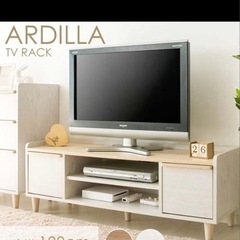 テレビ台 ローボード 収納付き 幅120cm 白 32型 北欧風テレビラックの画像