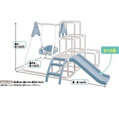 室内用ジャングルジムの画像