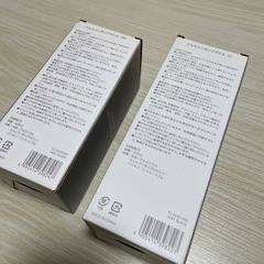 アルミニウムボトルの画像