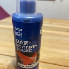 観賞魚用メチレンブルー液250ml　白点病治療の画像