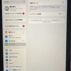 iPad 11インチ (A16) Wi-Fi 128GB 2025年春モデルの画像