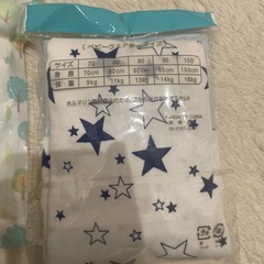 90センチ　肌着　未開封の画像