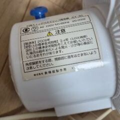 小型扇風機の画像