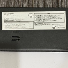 スマート体重計・体組成計 アプリ連動 スタイリッシュデザイン 表面ガラスの画像