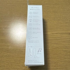 モバイルヘアアイロン ピンクの画像