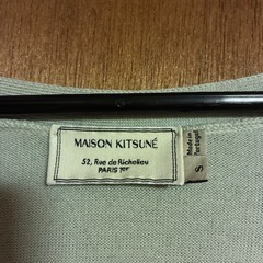 MAISON KITSUNE Vネックカーディガンの画像