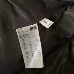 ユニクロ　ダウンジャケット　Sサイズの画像