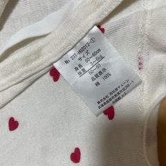 短肌着　50〜60の画像