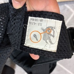 抱っこ紐の画像