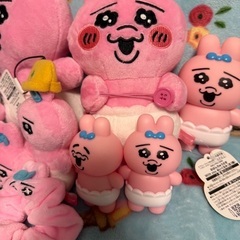 おぱんちゅうさぎぬいぐるみなど9点セット400円の画像