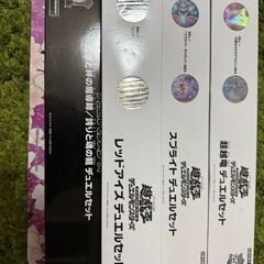 遊戯王、ポケカ引退品の画像