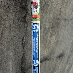 高枝キリバサミの画像