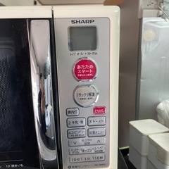 配送可能　保証付き SHARP RE-180KS-W 15L オーブンレンジ ヘルツフリの画像