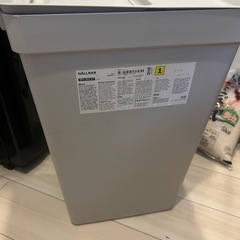 35L IKEAゴミ箱の画像