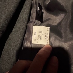 レディースMサイズ　パンツスーツセット　セットアップ　美品　PAN KISH IMPACT の画像