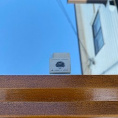 鏡　アゼガミの画像