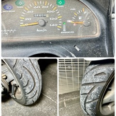 マジェスティ125✨自賠責つき❗️社外マフラー　プラグ交換済み　下取りや配達可能ですの画像