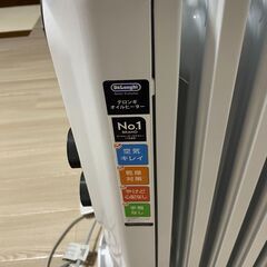 Delonghi Oil Heater デロンギオイルヒーター 原価 31840円の画像