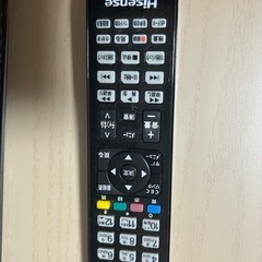 Hisense 液晶テレビ　43インチ　2016年製の画像