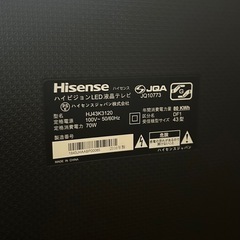 Hisense 液晶テレビ　43インチ　2016年製の画像