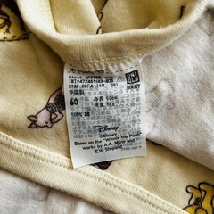 UNIQLO ロンパース 肌着の画像
