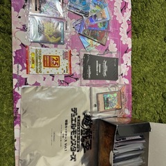 遊戯王引退品写真の画像
