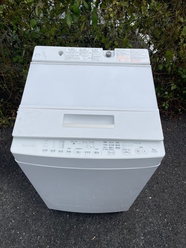 北九州市内配送無料　保証付き 東芝 TOSHIBA 全自動洗濯機 (8.0kg) ZABOON(ザブーン) グランホワイト AW-8D