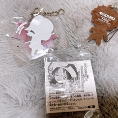 アクリル ラバキー シールまとめ売りの画像