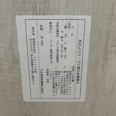 折りたたみテーブル 白 リビングテーブルの画像