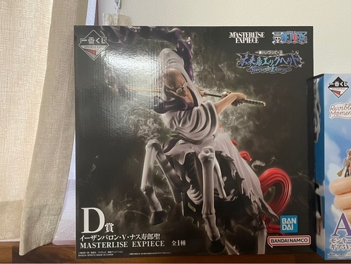 ✨【新品・未開封】一番くじ ワンピース D賞 イーザンバロン・V・ナス