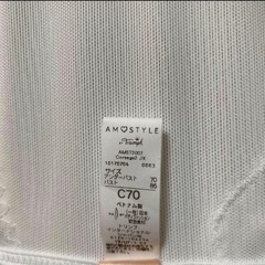 ブライダルインナー　 C70 トリンプ AMOSTYLEの画像