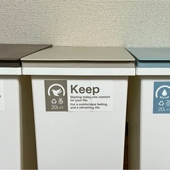 20L　ダストボックス 3個セット ゴミ箱の画像